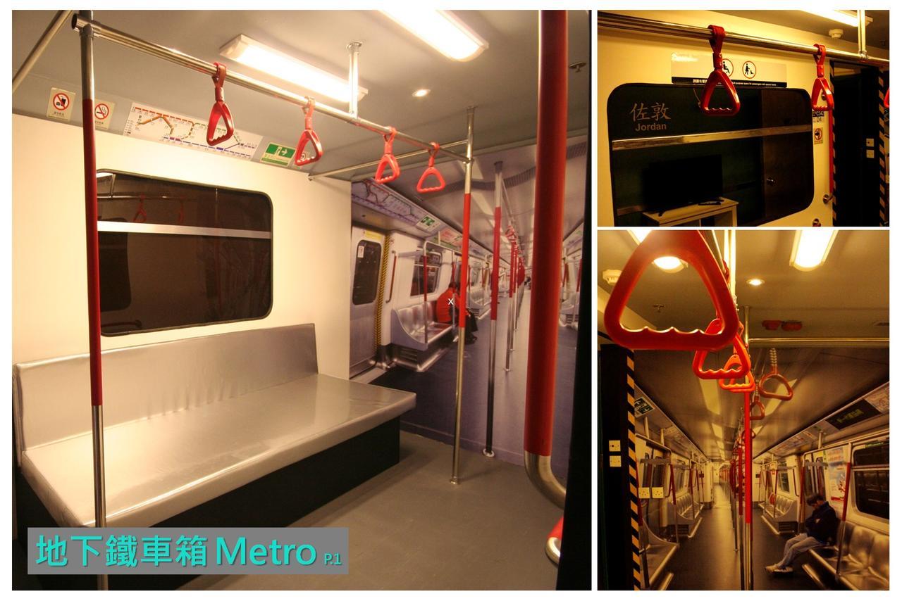 Ml28 (Adults Only) Hotell Hongkong Eksteriør bilde