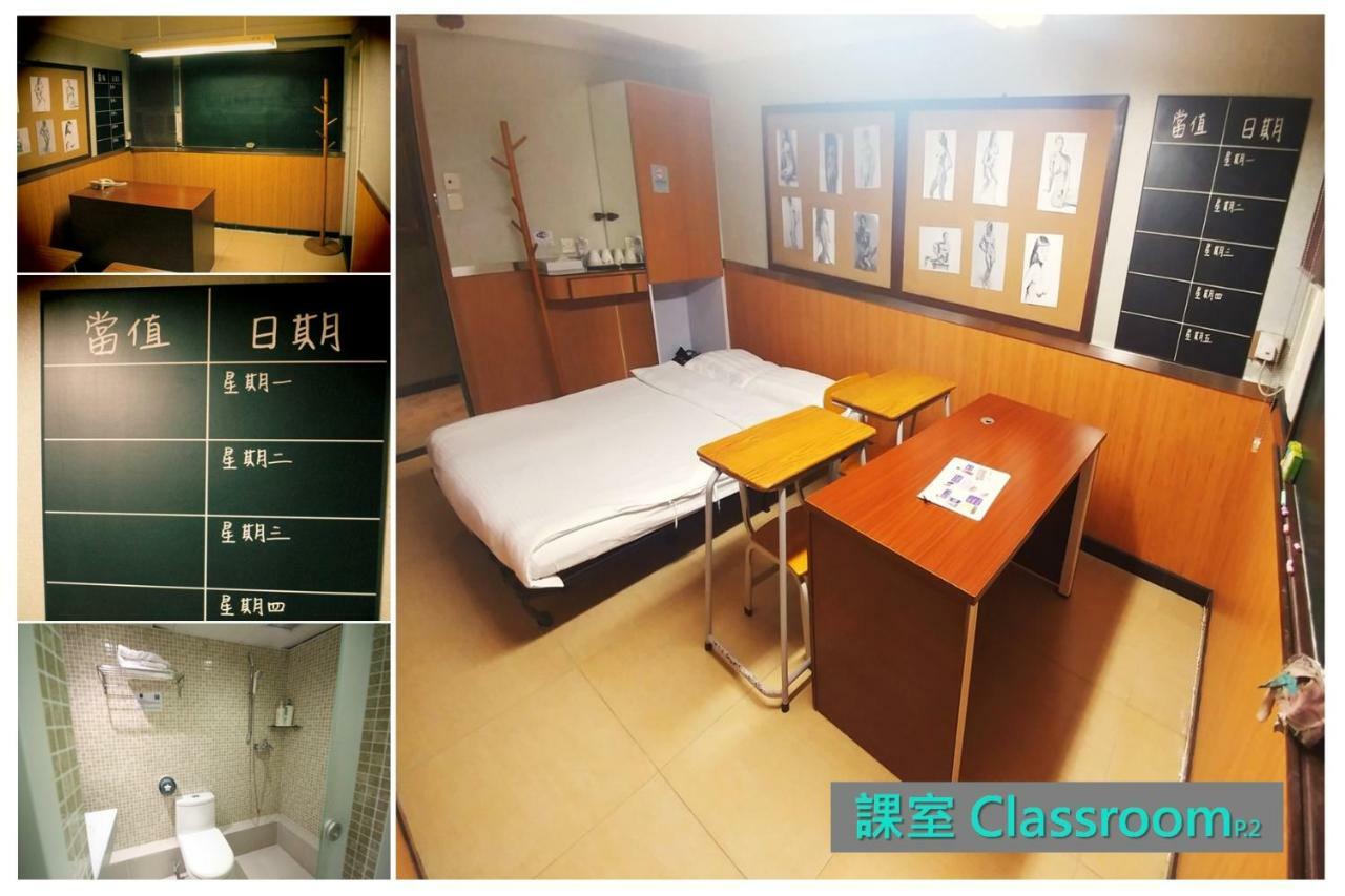 Ml28 (Adults Only) Hotell Hongkong Eksteriør bilde