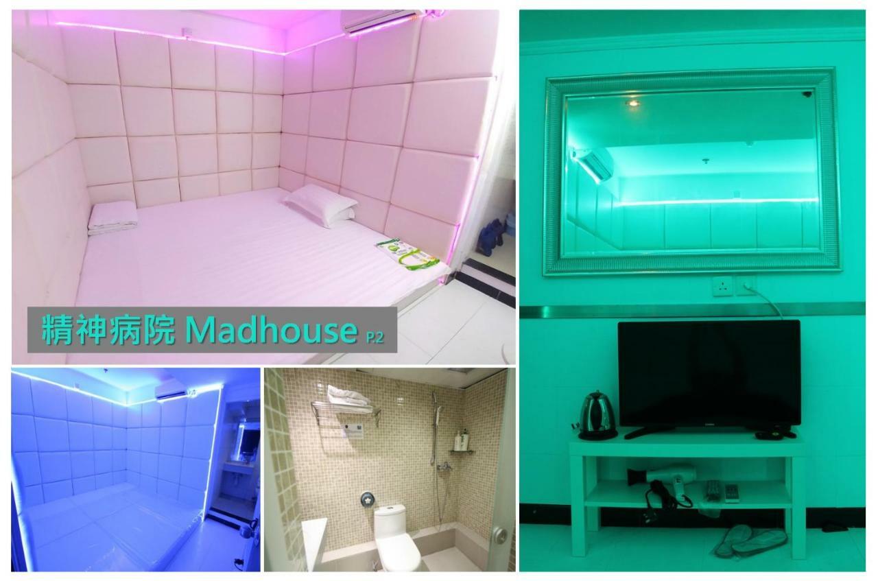 Ml28 (Adults Only) Hotell Hongkong Eksteriør bilde