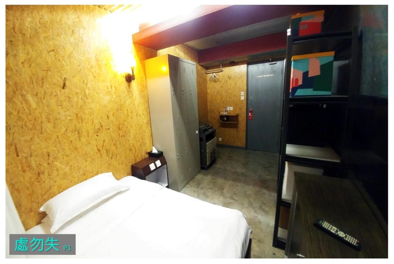 Ml28 (Adults Only) Hotell Hongkong Eksteriør bilde